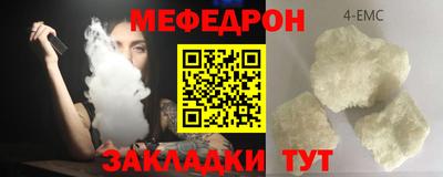 ГАЛЛЮЦИНОГЕННЫЕ ГРИБЫ Боровичи