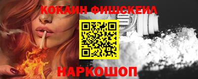 индика Братск