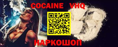 индика Братск