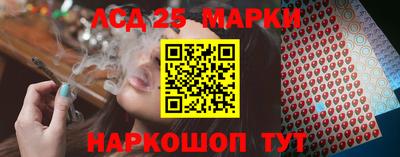 ГАЛЛЮЦИНОГЕННЫЕ ГРИБЫ Боровичи