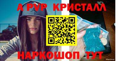 ГАЛЛЮЦИНОГЕННЫЕ ГРИБЫ Боровичи