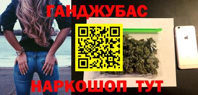 индика Братск