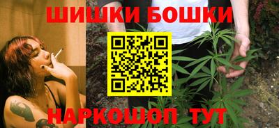ГАЛЛЮЦИНОГЕННЫЕ ГРИБЫ Боровичи