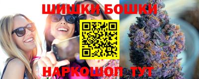 ГАЛЛЮЦИНОГЕННЫЕ ГРИБЫ Боровичи