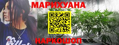 мефедрон VHQ Брянск