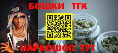 ГАЛЛЮЦИНОГЕННЫЕ ГРИБЫ Боровичи