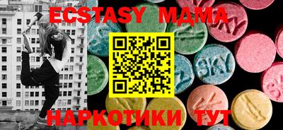 ГАЛЛЮЦИНОГЕННЫЕ ГРИБЫ Боровичи