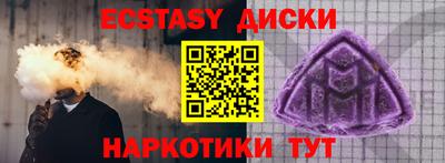ГАЛЛЮЦИНОГЕННЫЕ ГРИБЫ Боровичи
