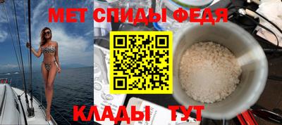 индика Братск