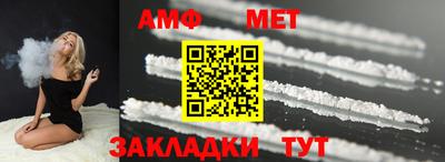 ГАЛЛЮЦИНОГЕННЫЕ ГРИБЫ Боровичи
