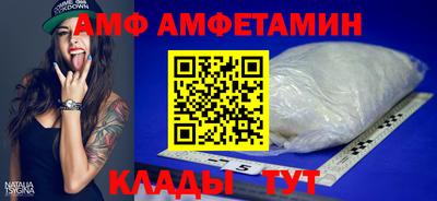 ГАЛЛЮЦИНОГЕННЫЕ ГРИБЫ Боровичи