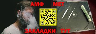 ГАЛЛЮЦИНОГЕННЫЕ ГРИБЫ Боровичи