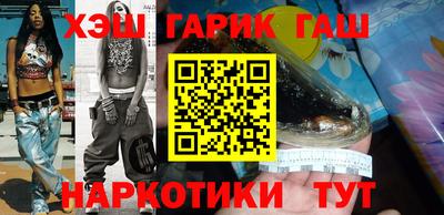 ГАЛЛЮЦИНОГЕННЫЕ ГРИБЫ Боровичи