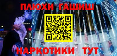 индика Братск