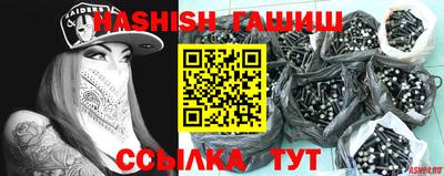 ГАЛЛЮЦИНОГЕННЫЕ ГРИБЫ Боровичи