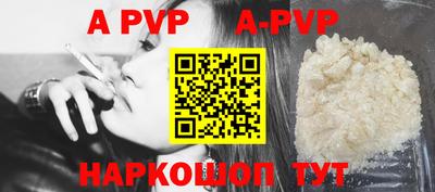 ГАЛЛЮЦИНОГЕННЫЕ ГРИБЫ Боровичи