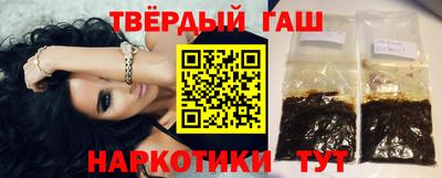 ГАЛЛЮЦИНОГЕННЫЕ ГРИБЫ Боровичи