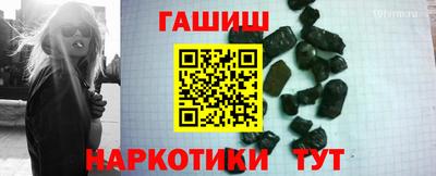 индика Братск