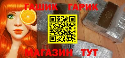 мефедрон VHQ Брянск