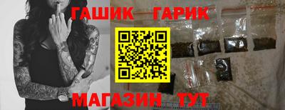 индика Братск
