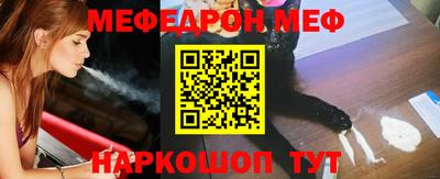 ГАЛЛЮЦИНОГЕННЫЕ ГРИБЫ Боровичи