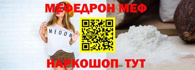 ГАЛЛЮЦИНОГЕННЫЕ ГРИБЫ Боровичи